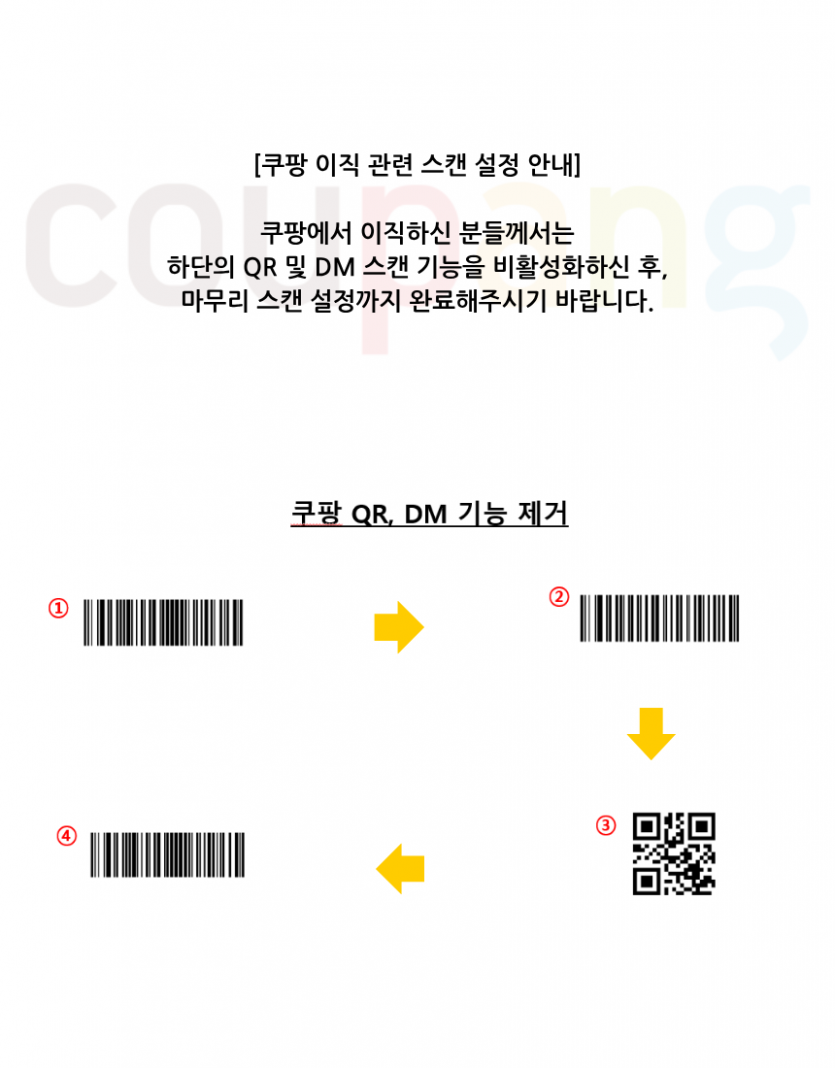 73fb079285a210ede8b9f0873a8a5ff1_1751518284_8252.png