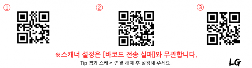 73fb079285a210ede8b9f0873a8a5ff1_1751521902_8904.png
